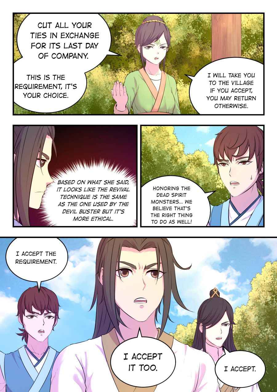Page 3 of Chapter 57