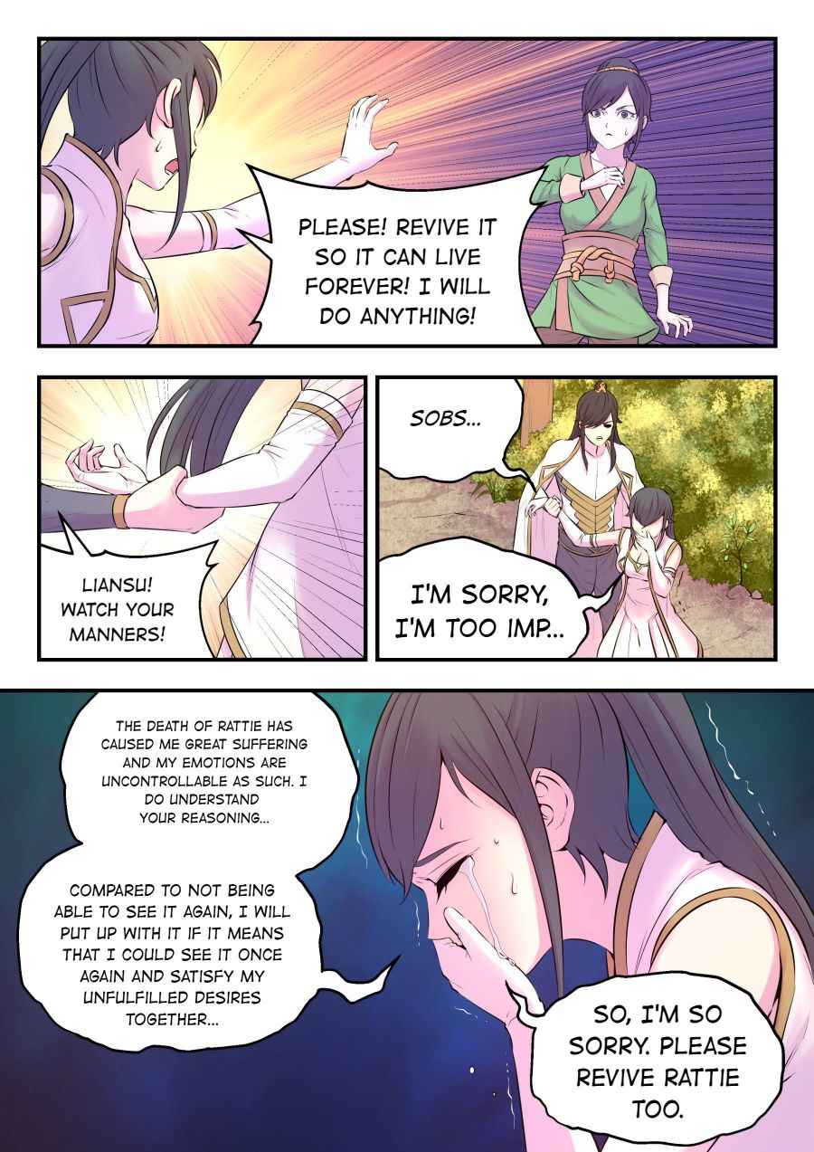 Page 5 of Chapter 57