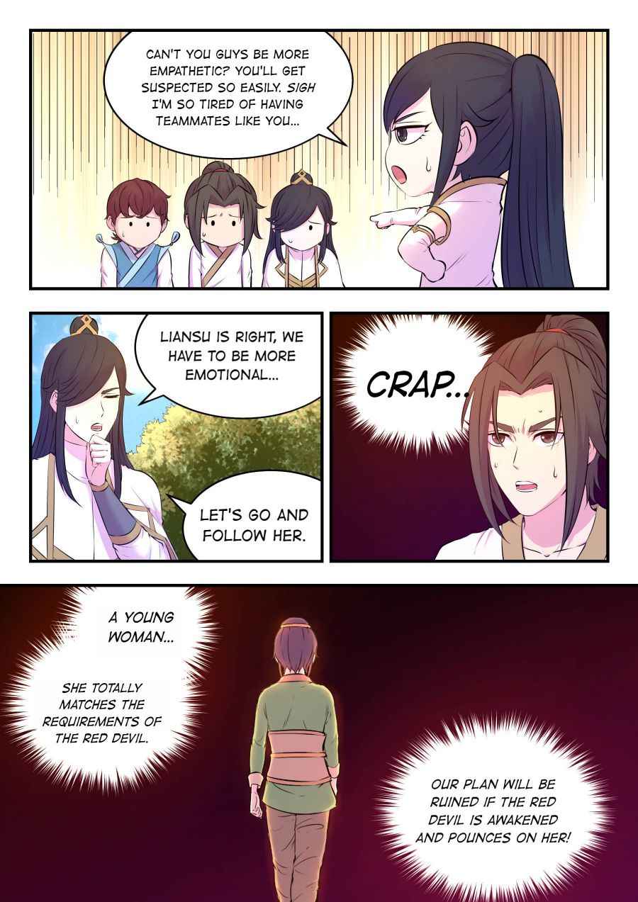 Page 7 of Chapter 57