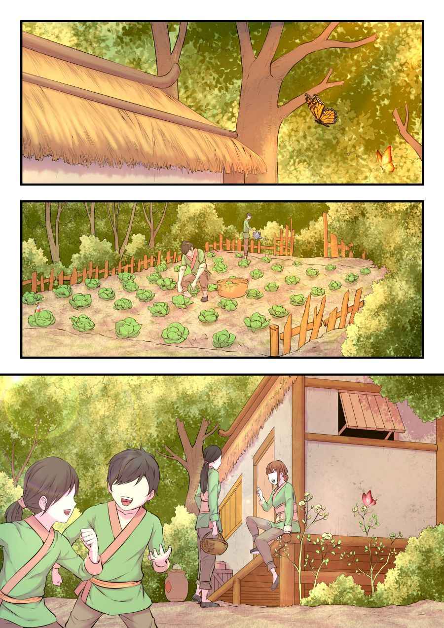 Page 9 of Chapter 57