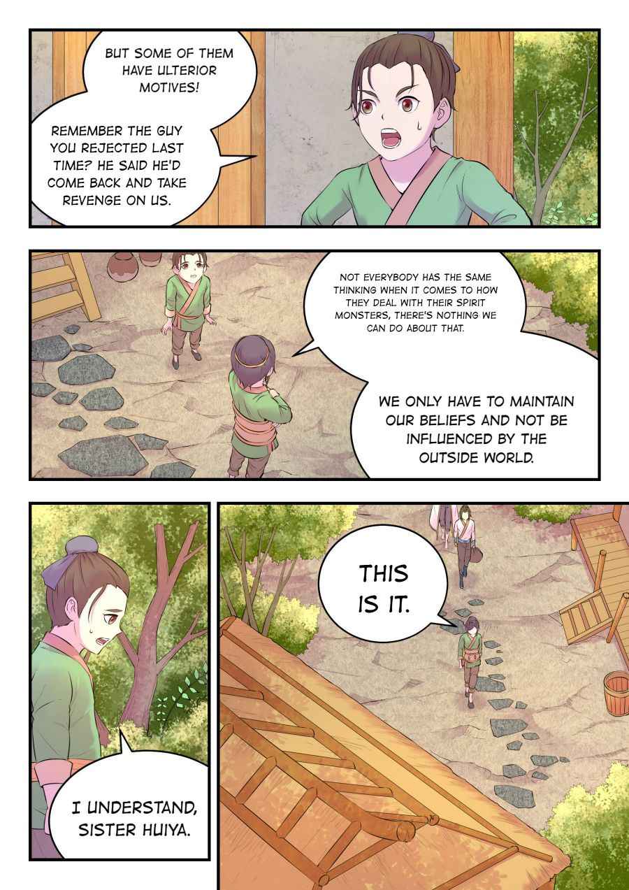 Page 11 of Chapter 57