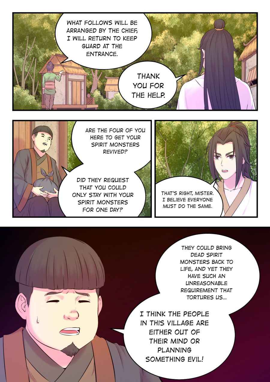 Page 13 of Chapter 57