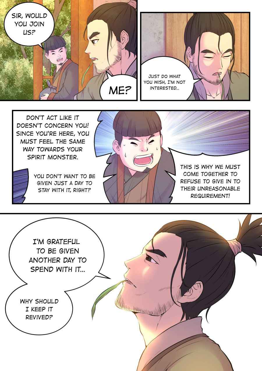 Page 15 of Chapter 57
