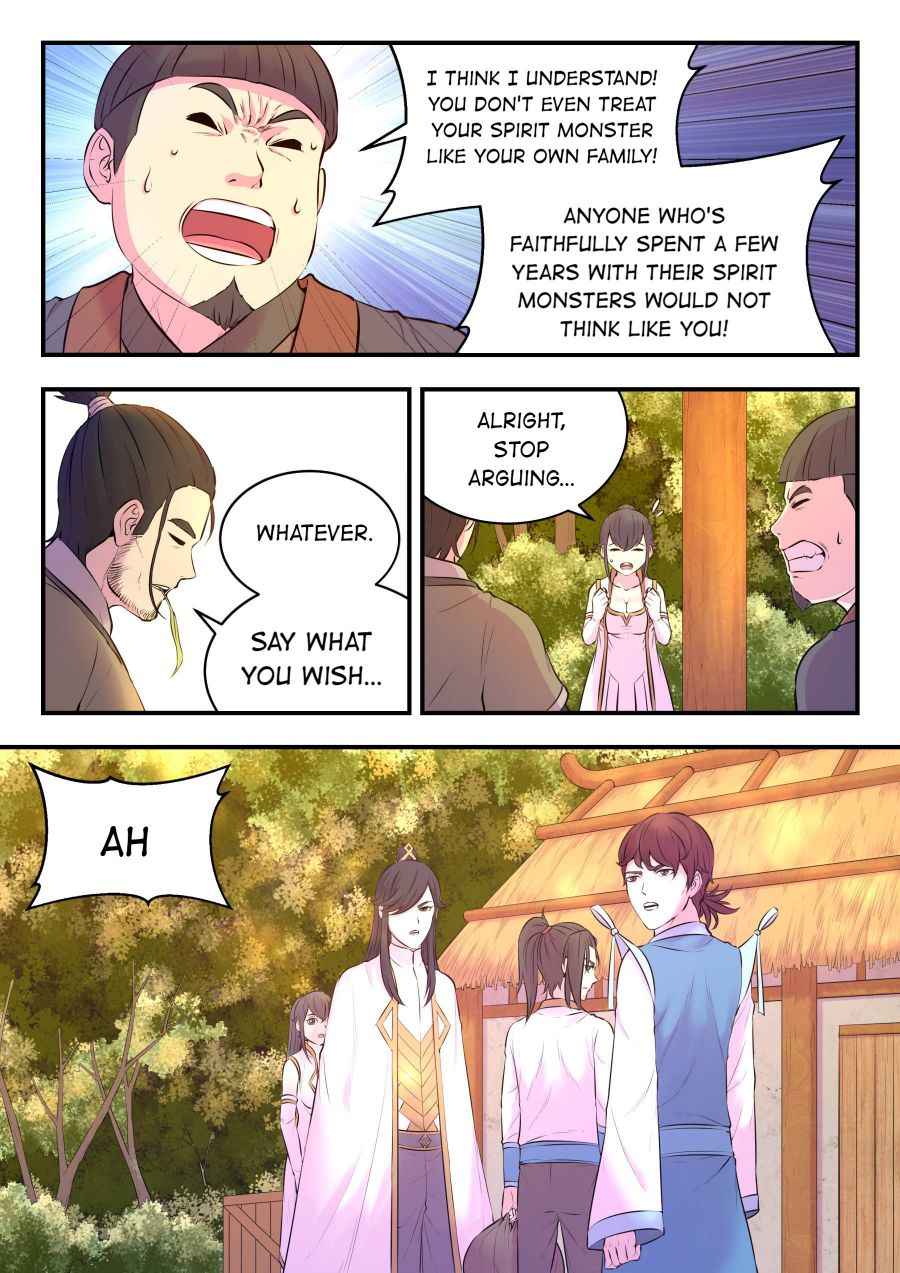 Page 16 of Chapter 57