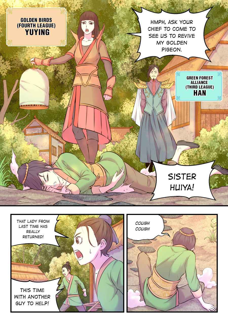 Page 17 of Chapter 57