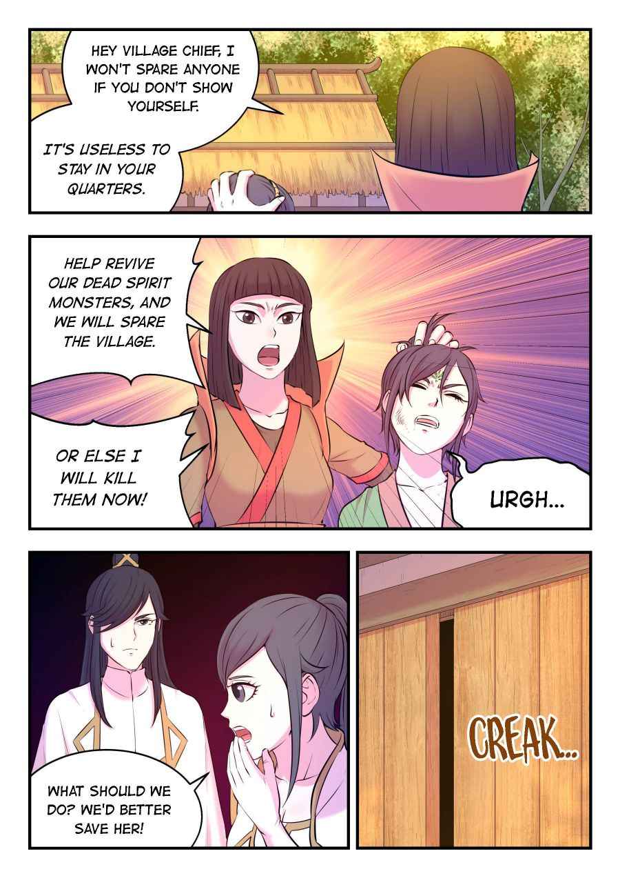 Page 23 of Chapter 57