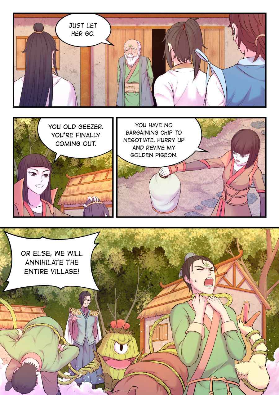 Page 2 of Chapter 58