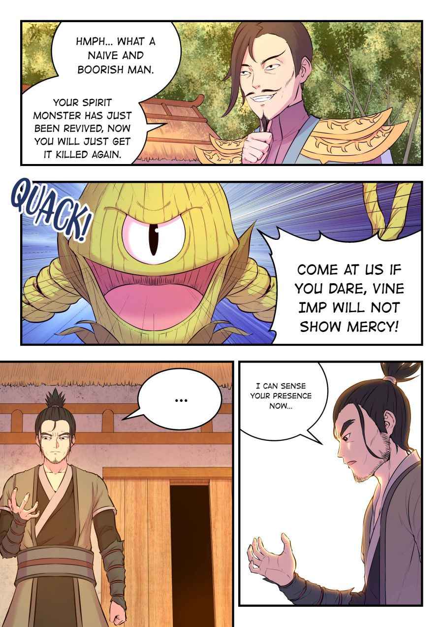 Page 5 of Chapter 58