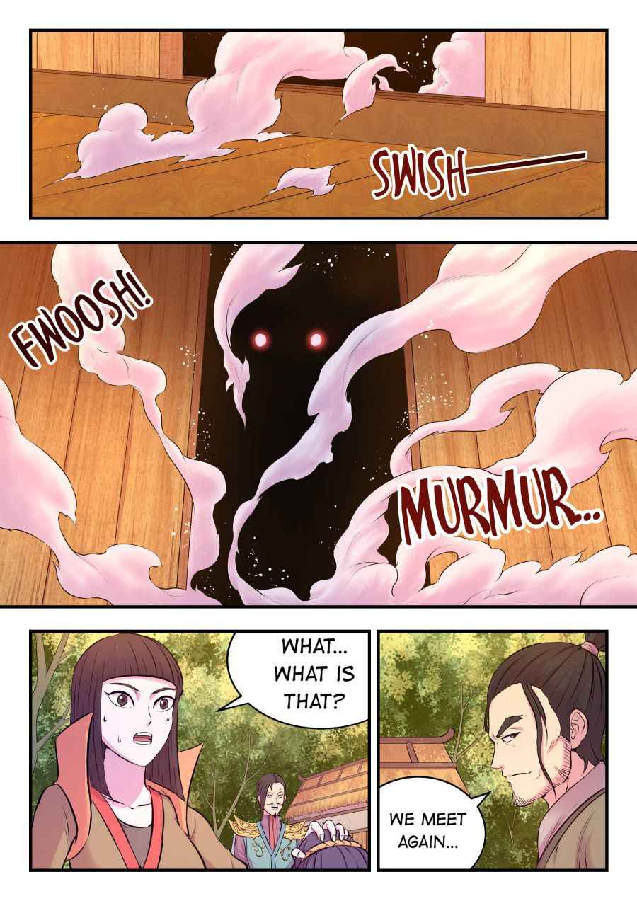 Page 6 of Chapter 58