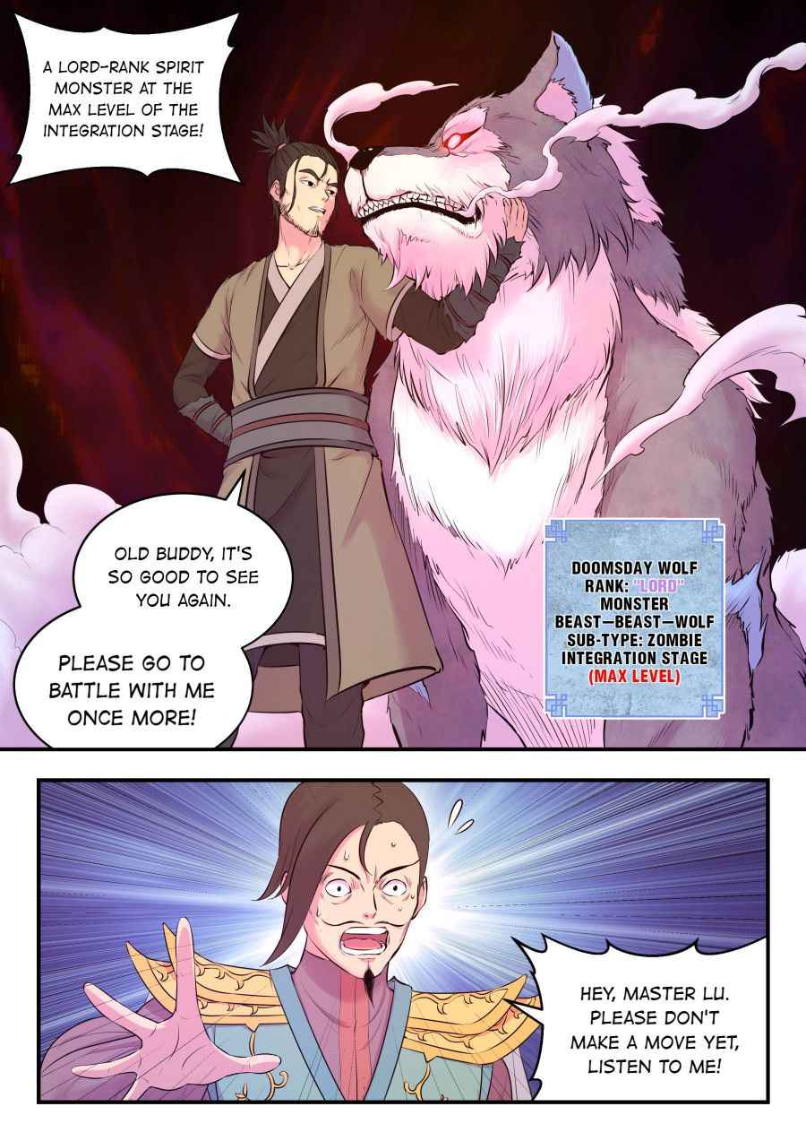 Page 9 of Chapter 58