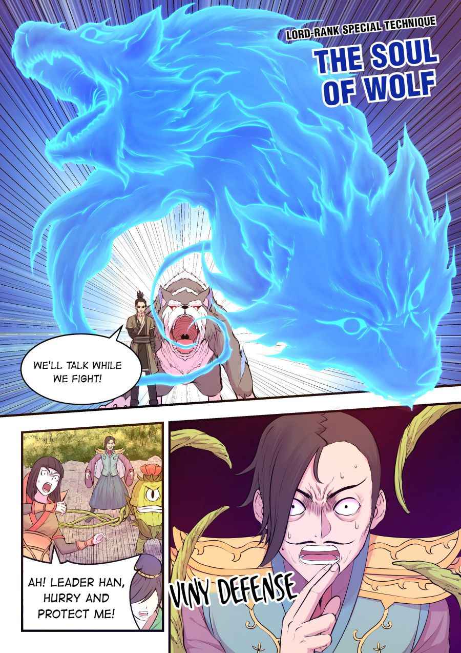 Page 10 of Chapter 58