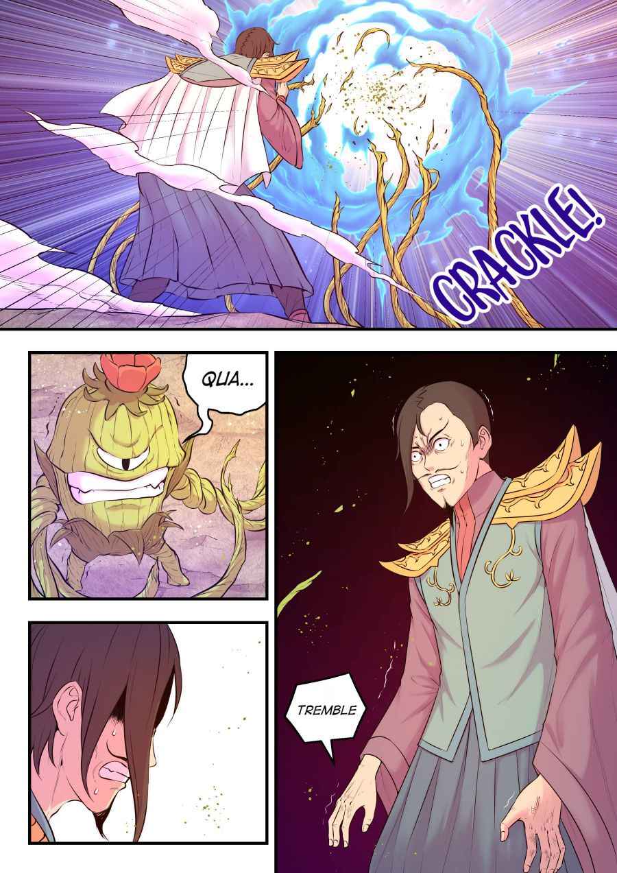 Page 12 of Chapter 58