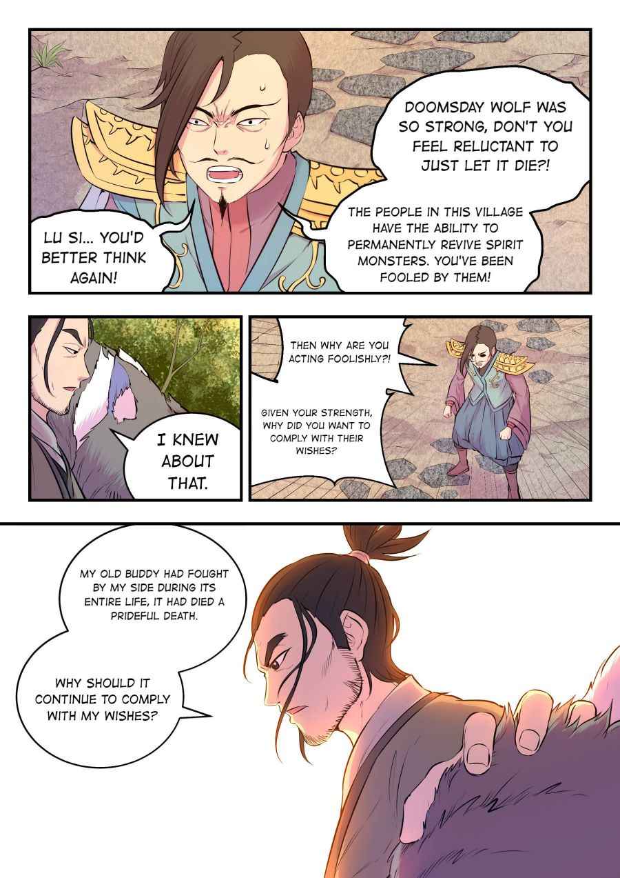 Page 15 of Chapter 58