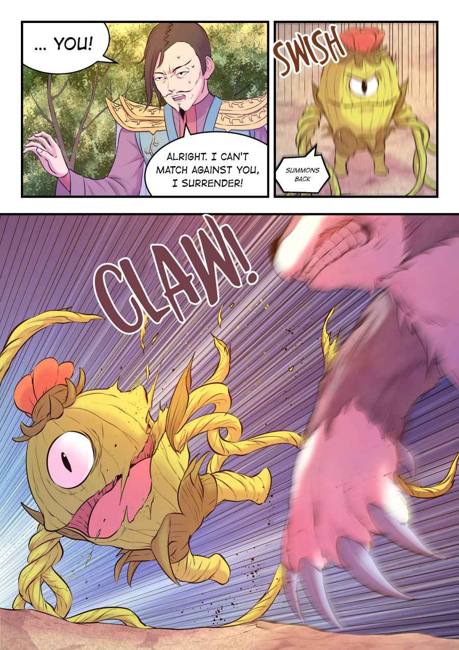 Page 16 of Chapter 58