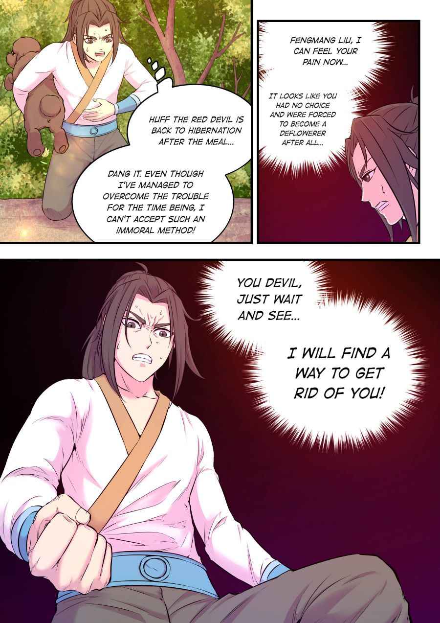Page 3 of Chapter 59