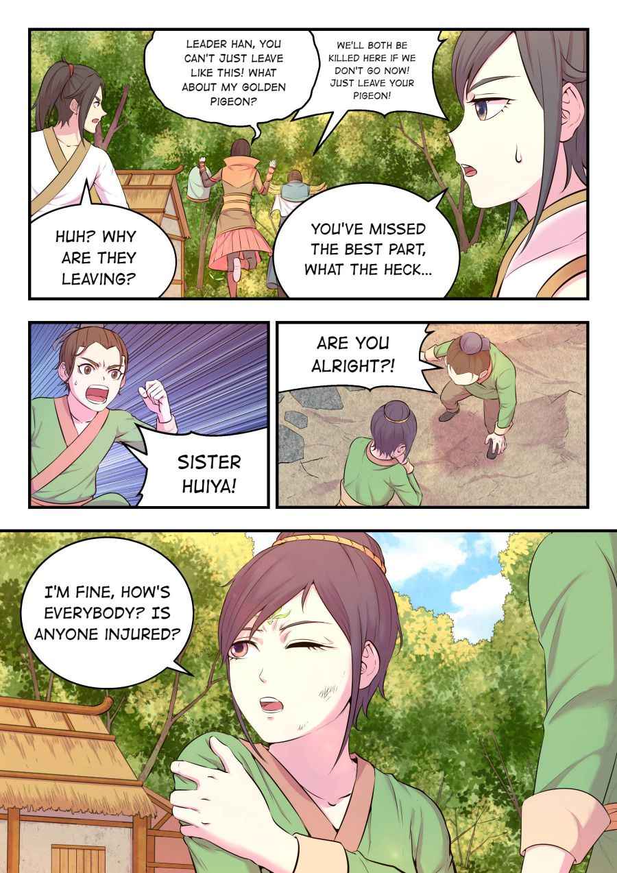 Page 5 of Chapter 59