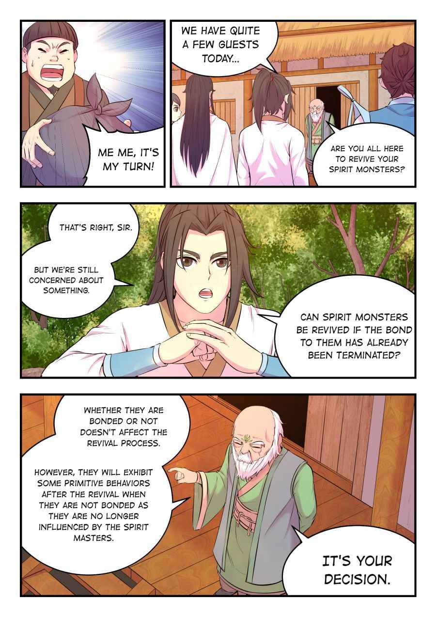 Page 7 of Chapter 59