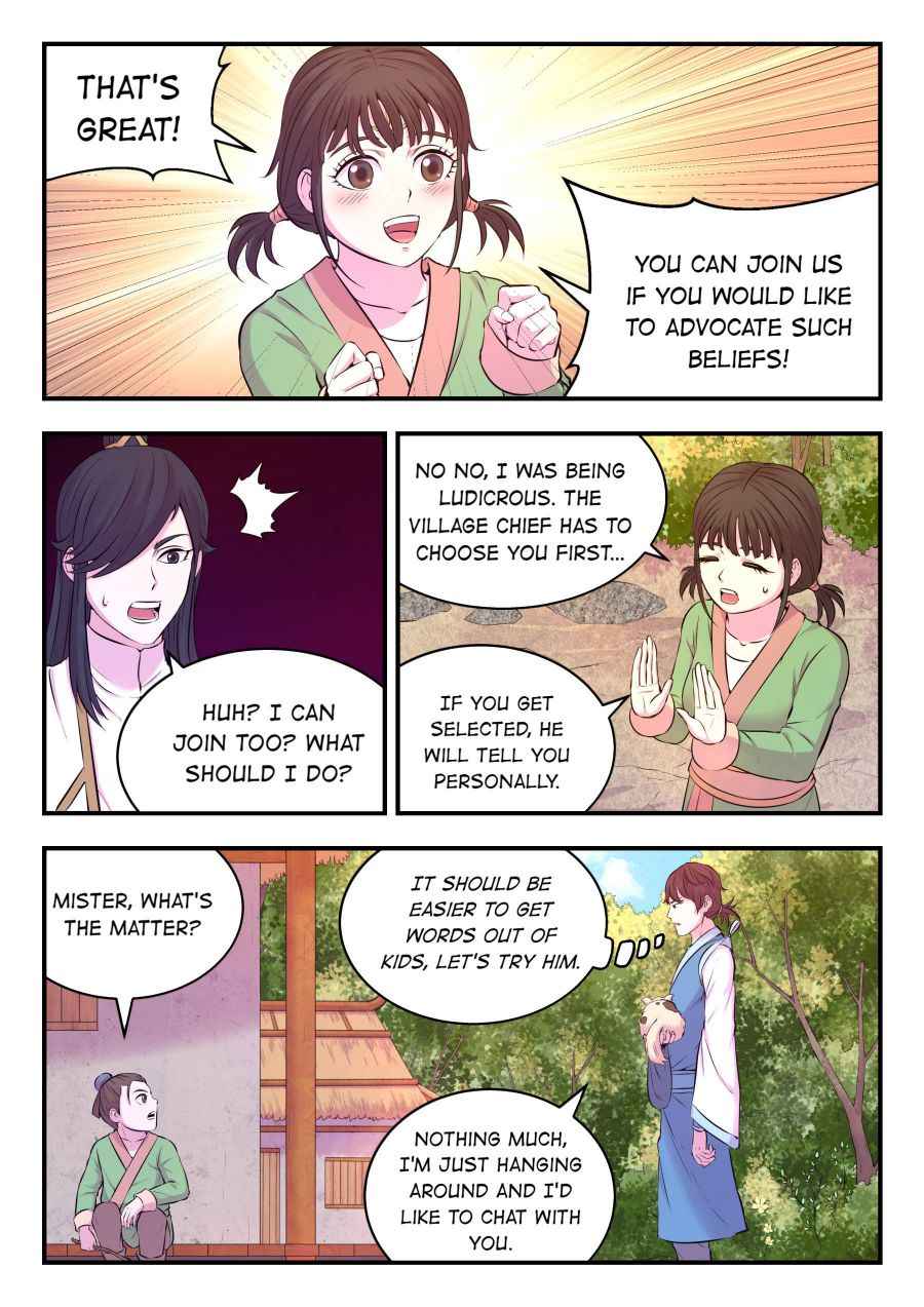 Page 16 of Chapter 59