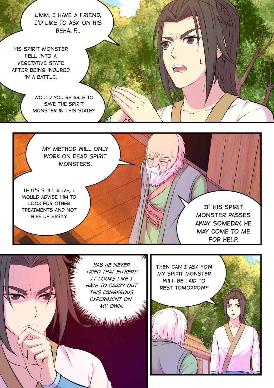 Page 23 of Chapter 59