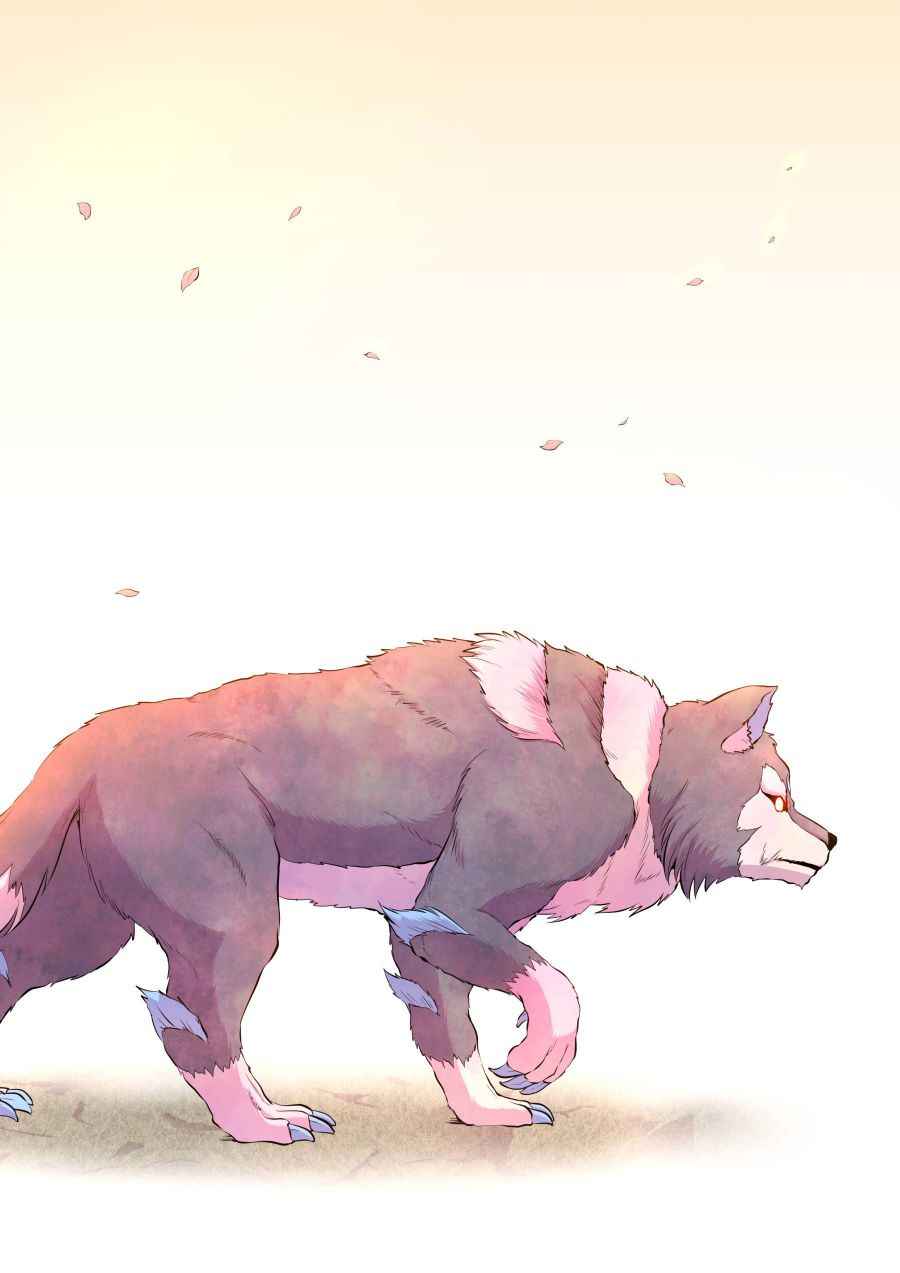 Page 25 of Chapter 60
