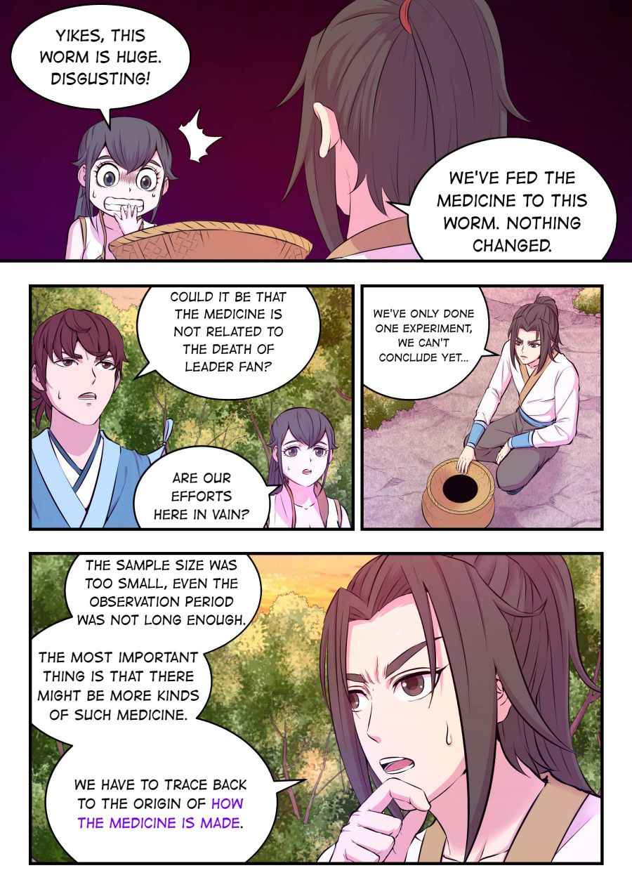 Page 10 of Chapter 61