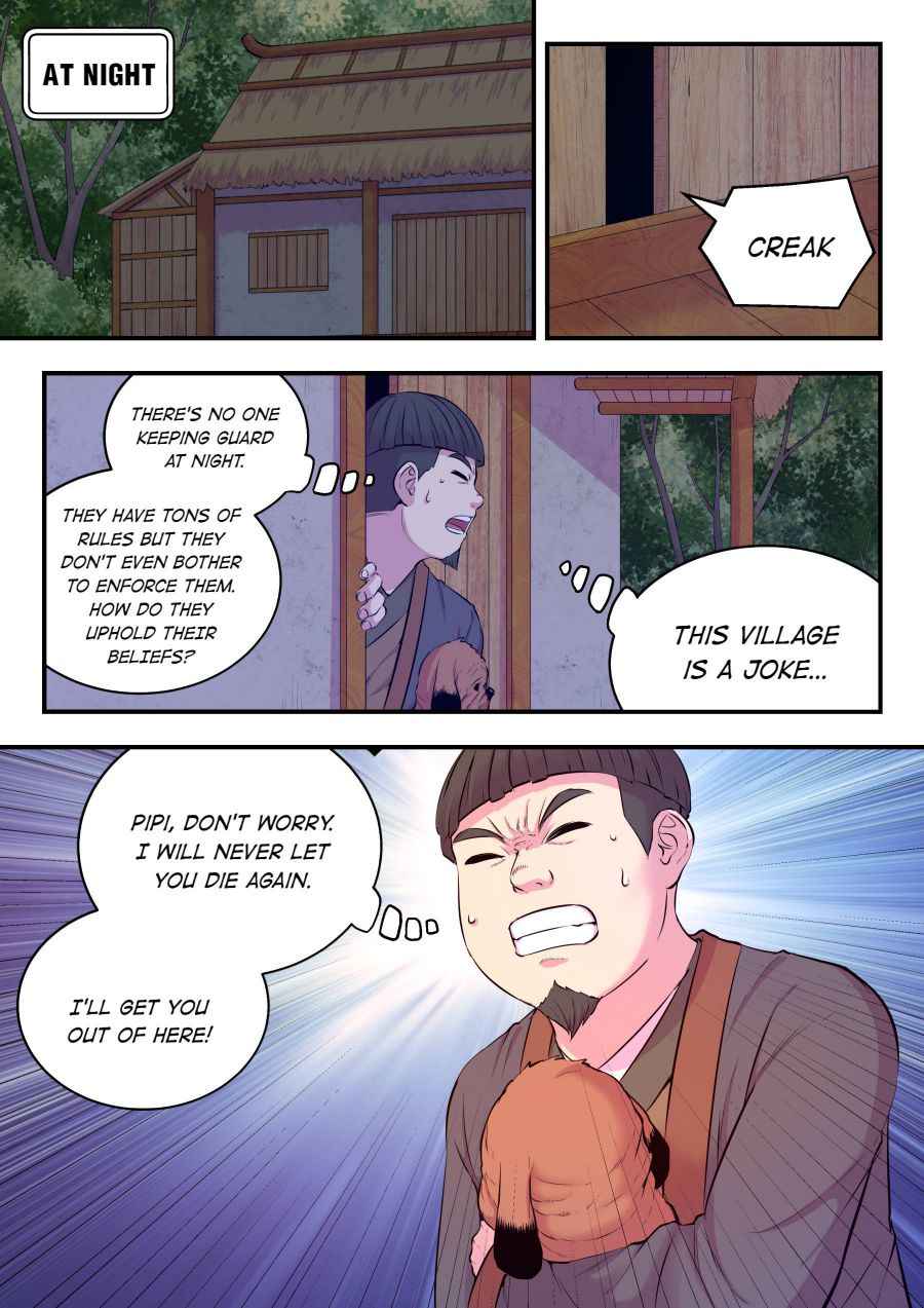 Page 12 of Chapter 61