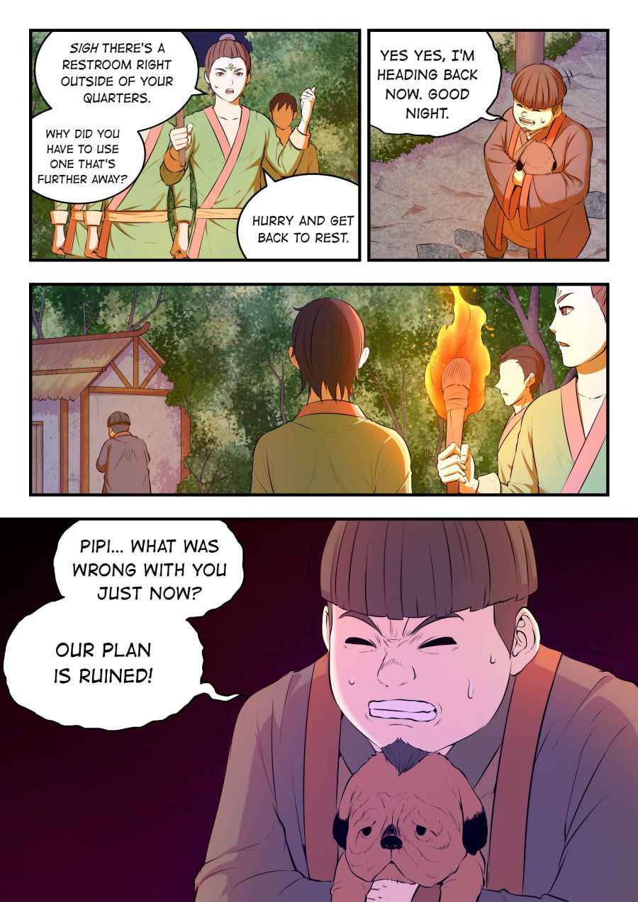 Page 17 of Chapter 61