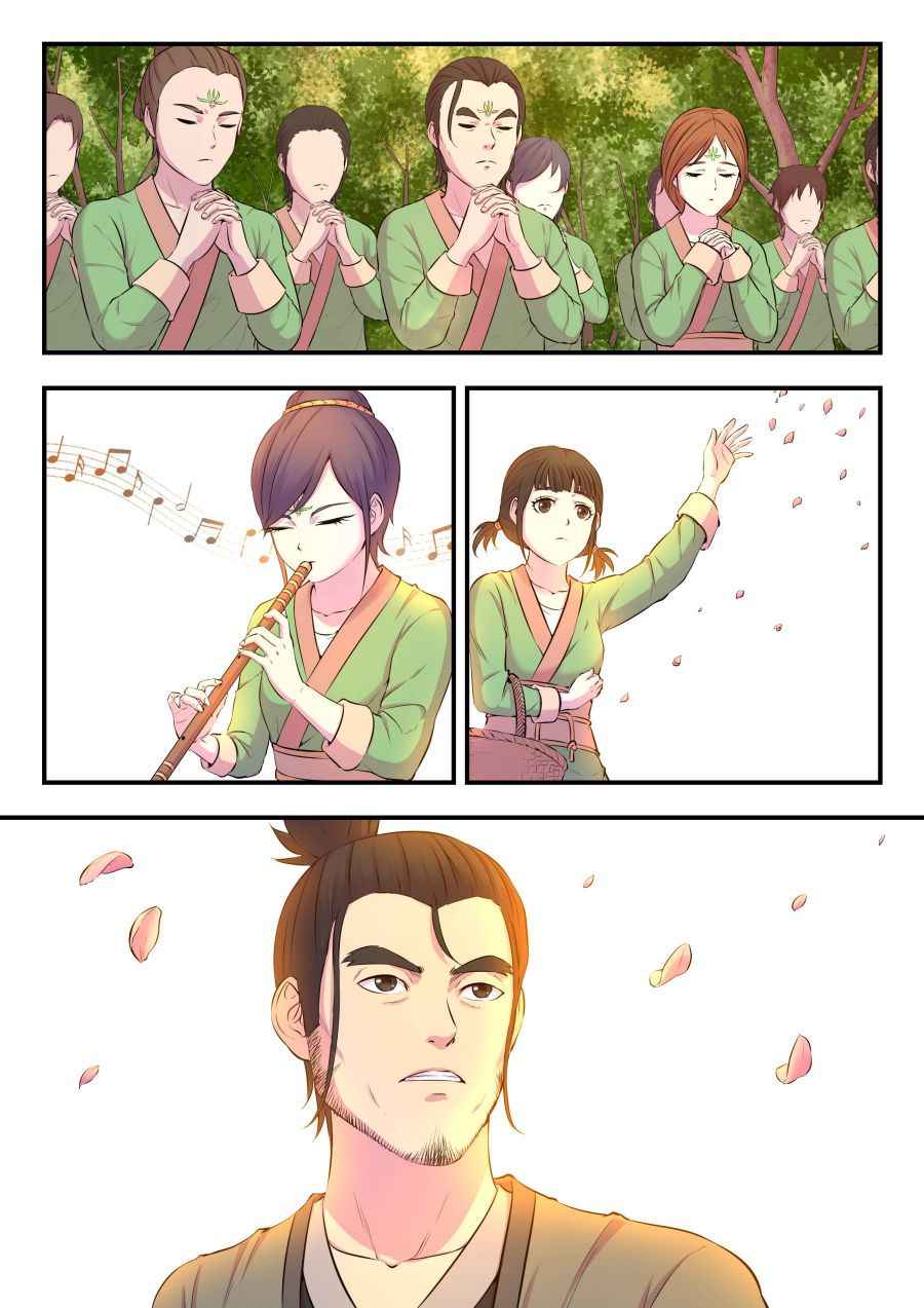 Page 23 of Chapter 61