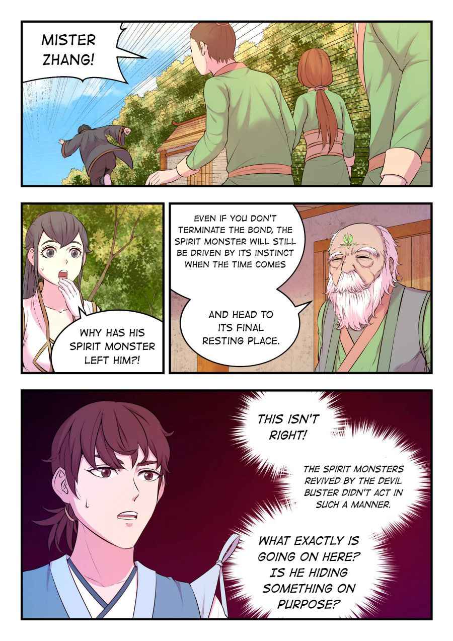Page 4 of Chapter 62