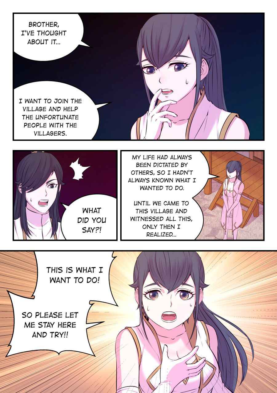 Page 15 of Chapter 62