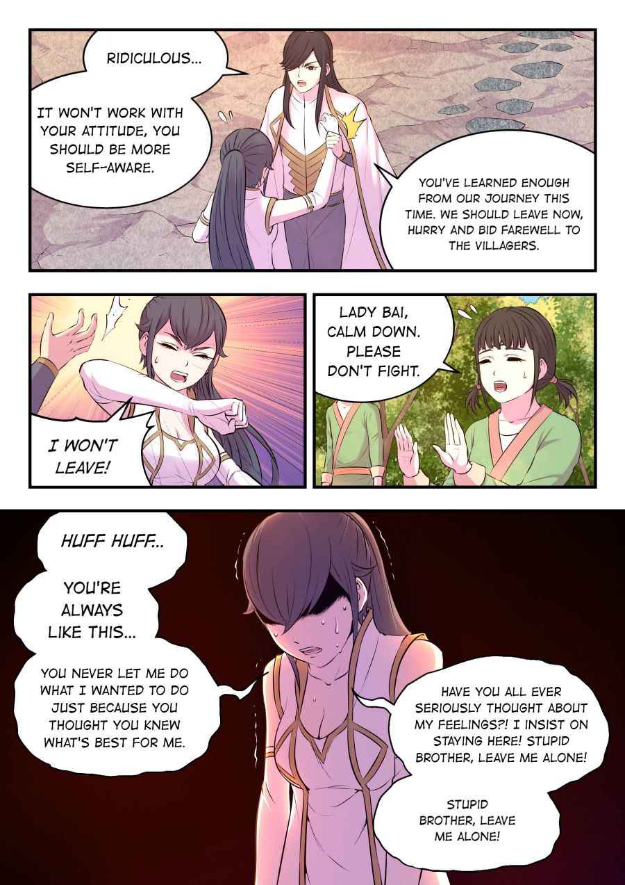 Page 16 of Chapter 62