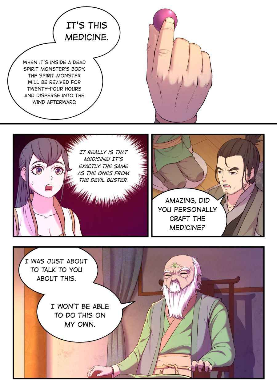 Page 24 of Chapter 62