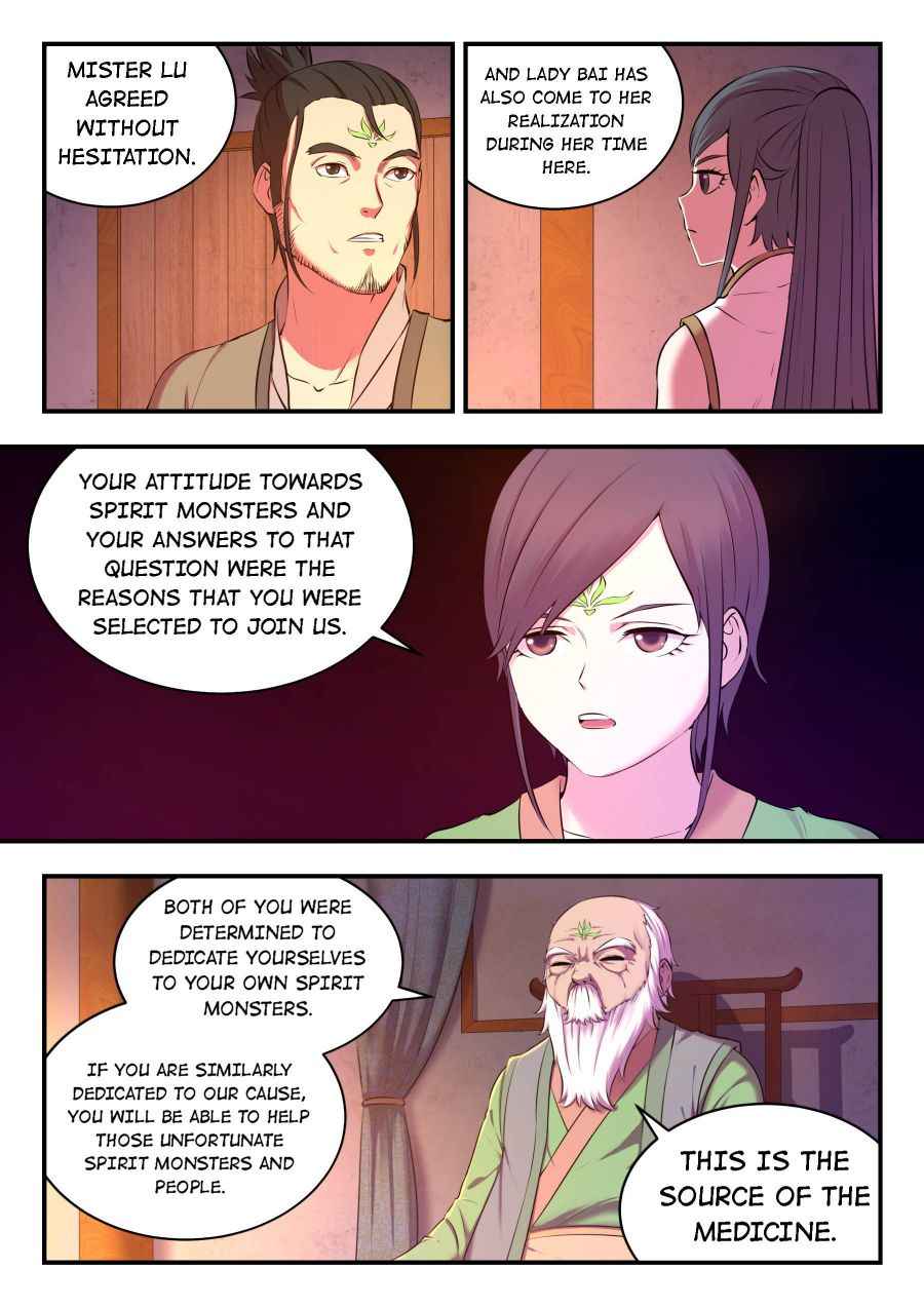 Page 3 of Chapter 63