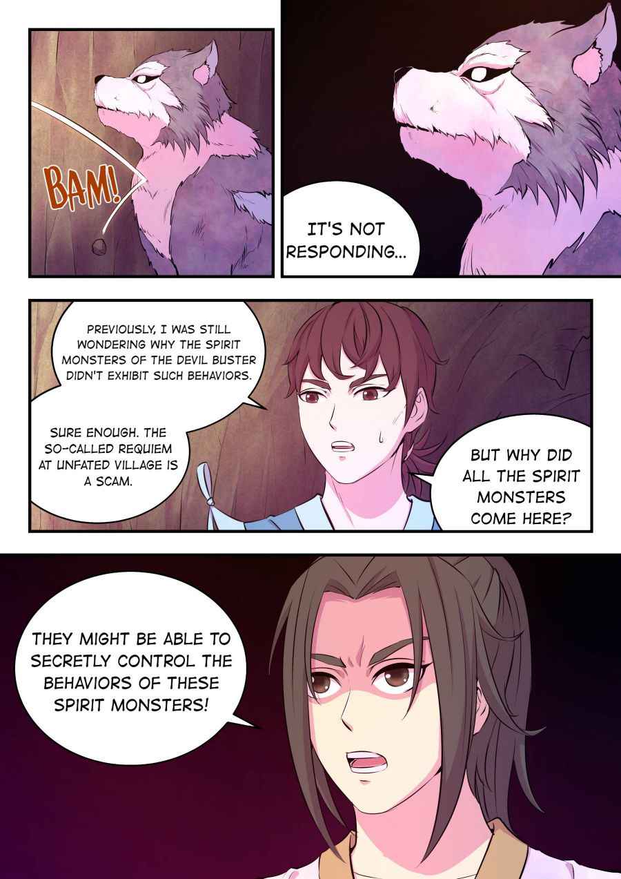 Page 4 of Chapter 64