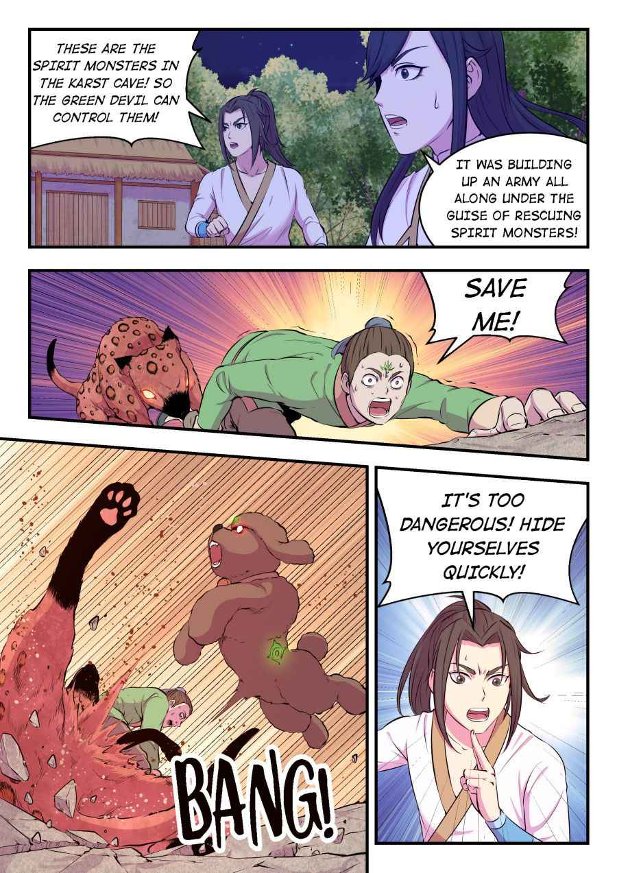 Page 7 of Chapter 65