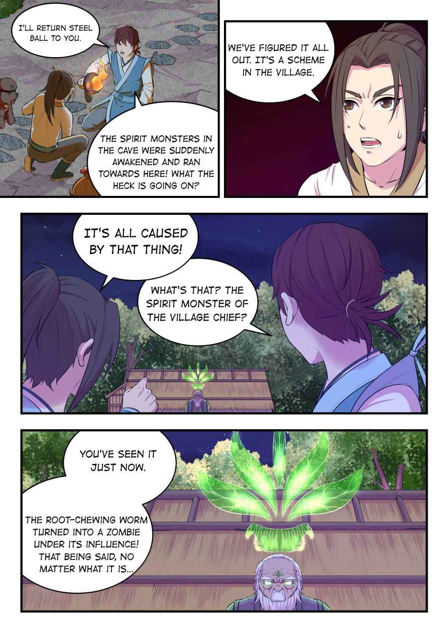 Page 3 of Chapter 66