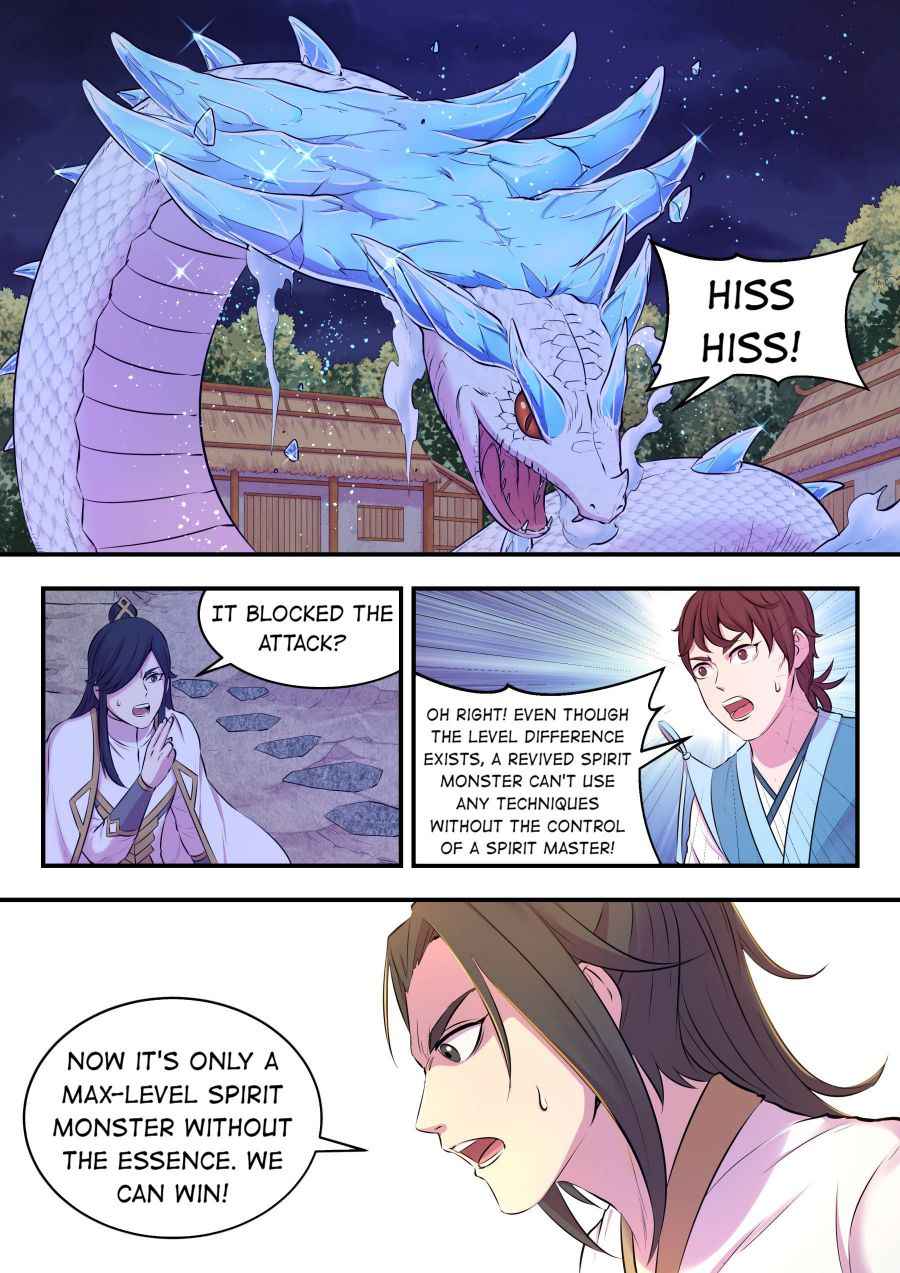 Page 12 of Chapter 66
