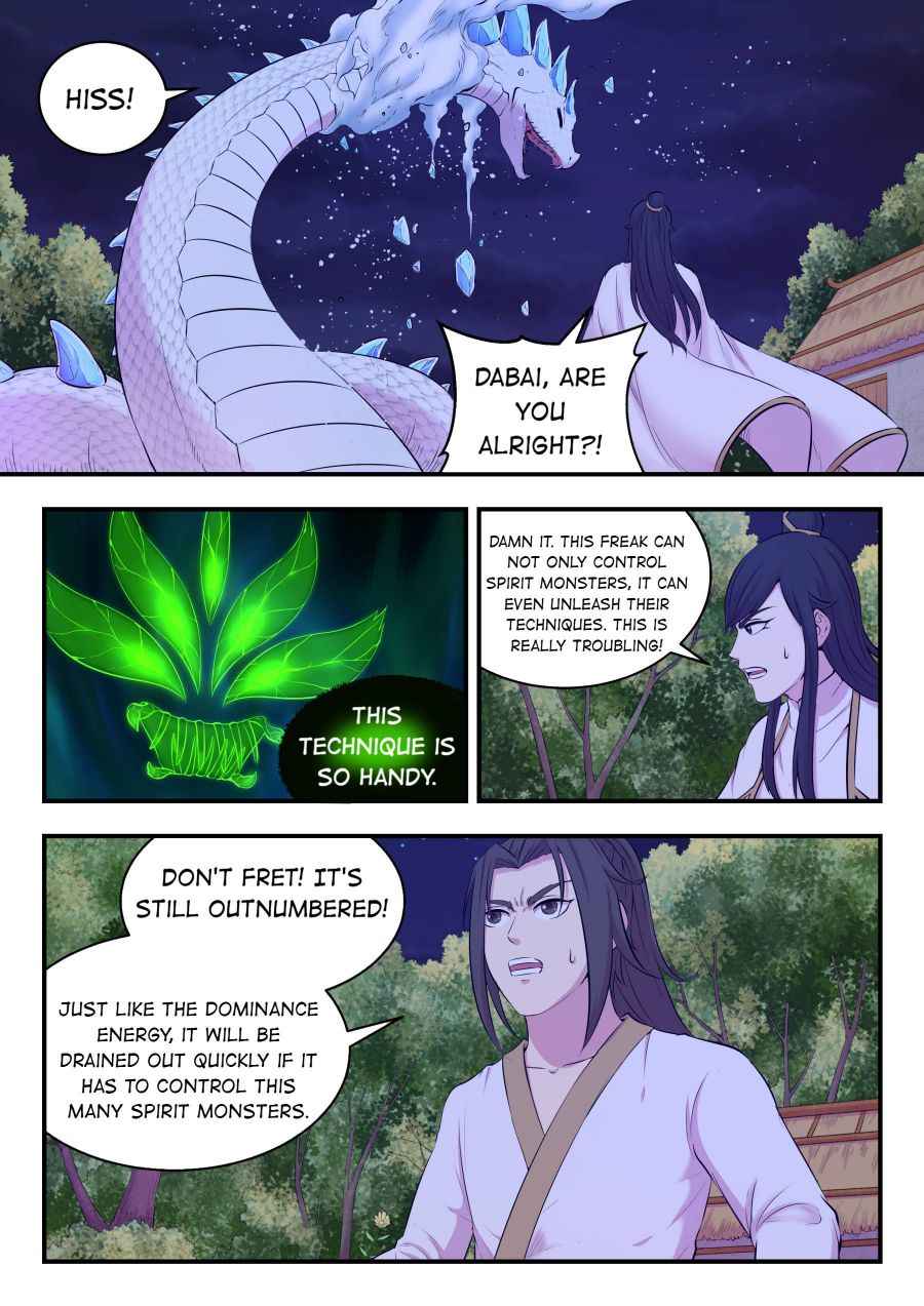 Page 16 of Chapter 66