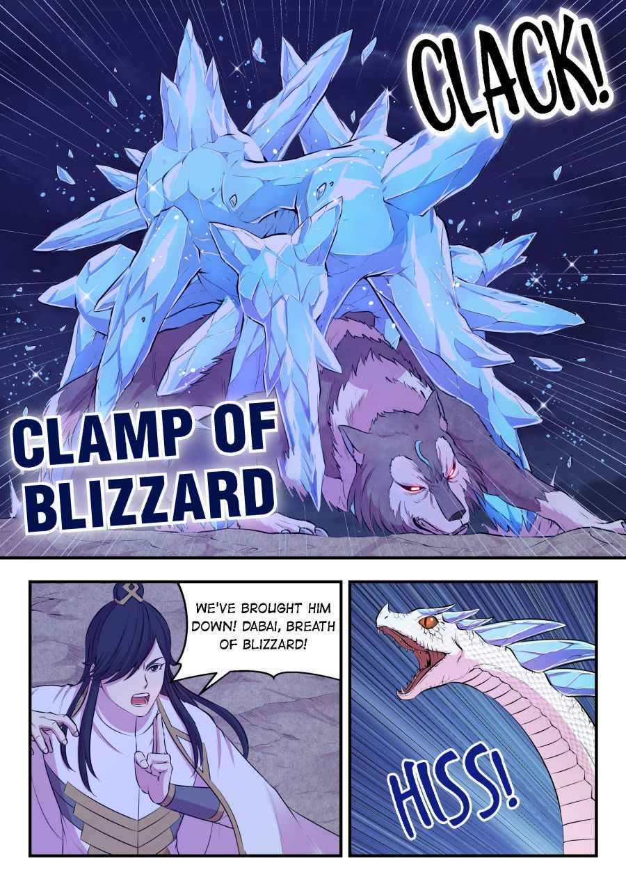 Page 5 of Chapter 67