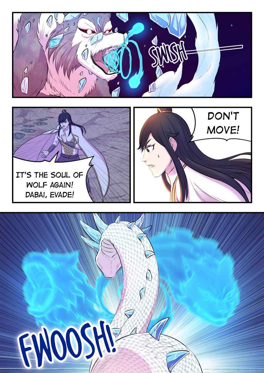 Page 8 of Chapter 67