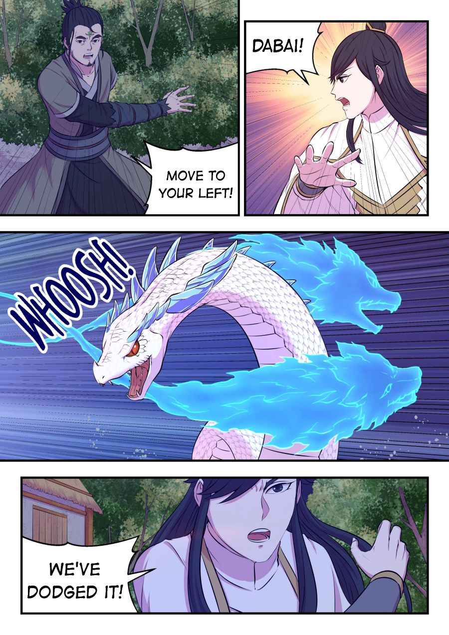 Page 12 of Chapter 67
