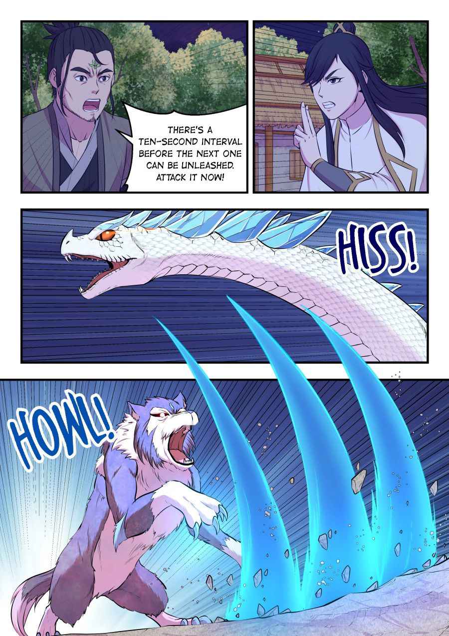 Page 13 of Chapter 67