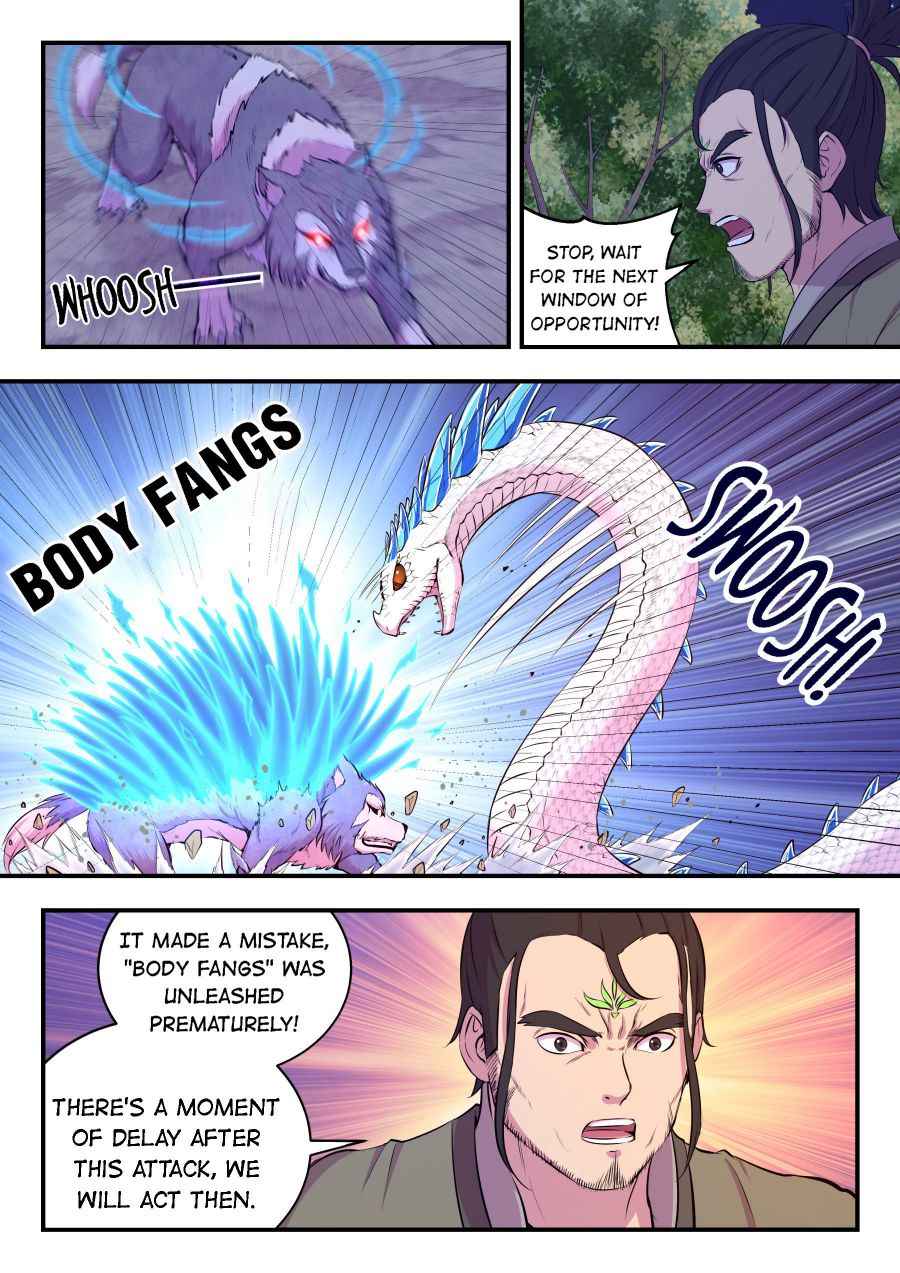 Page 15 of Chapter 67