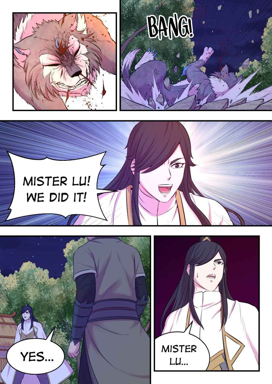 Page 17 of Chapter 67