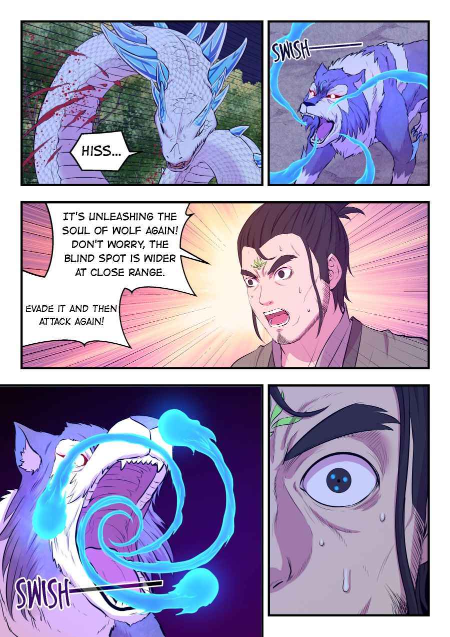 Page 23 of Chapter 67