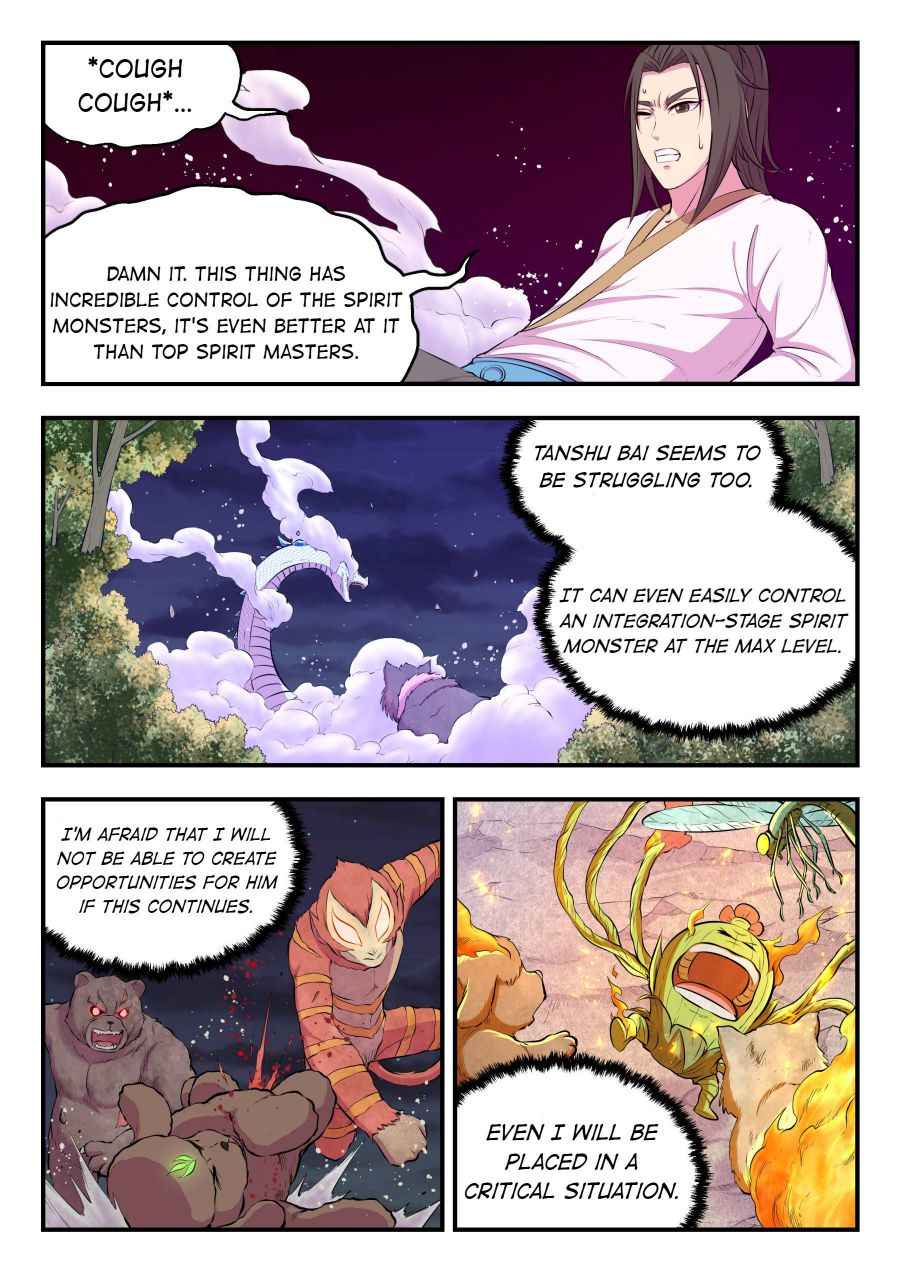 Page 14 of Chapter 68