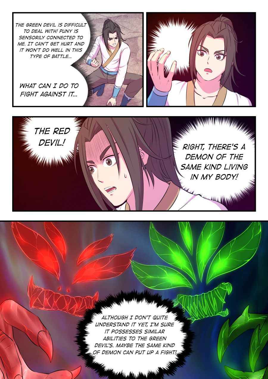Page 15 of Chapter 68