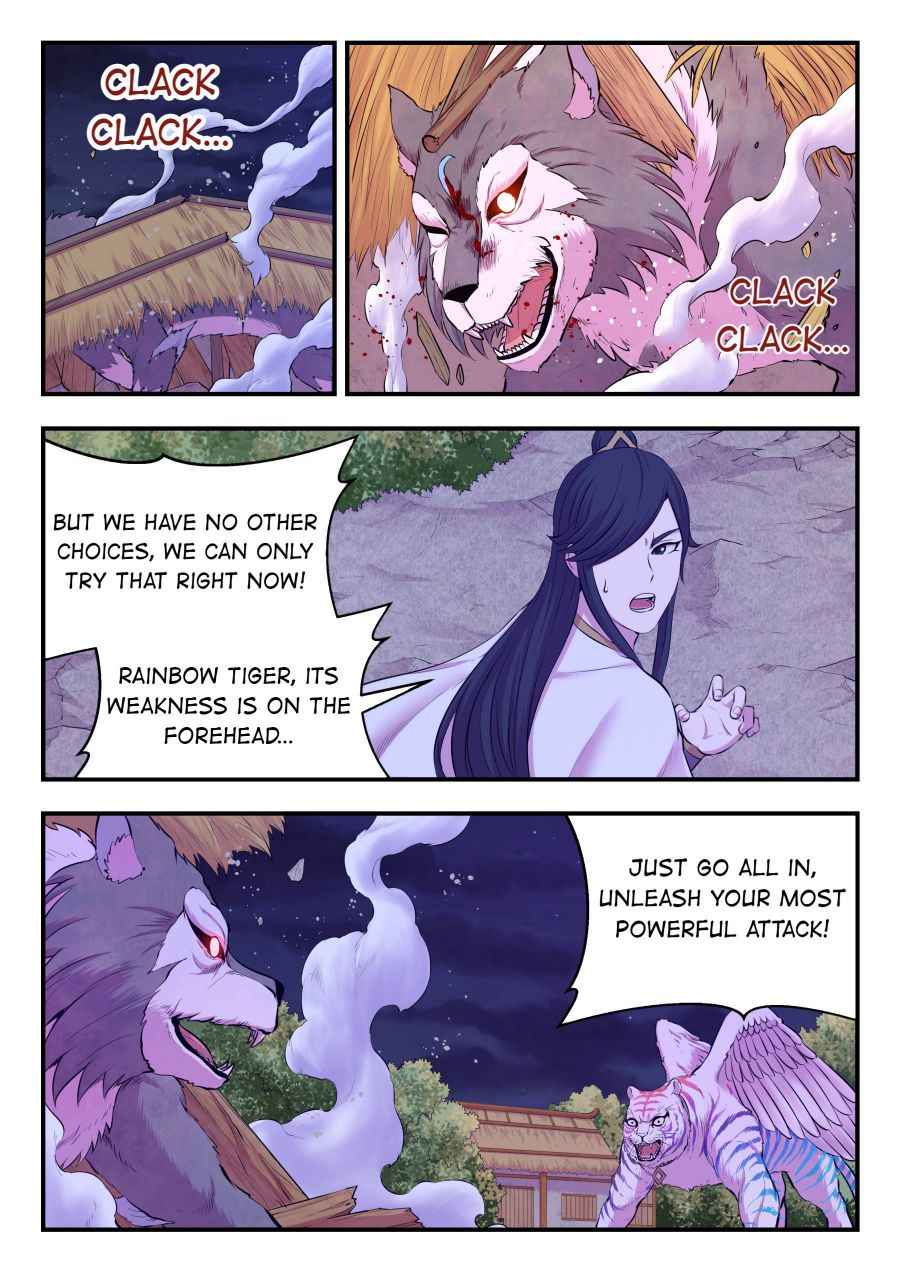 Page 4 of Chapter 69