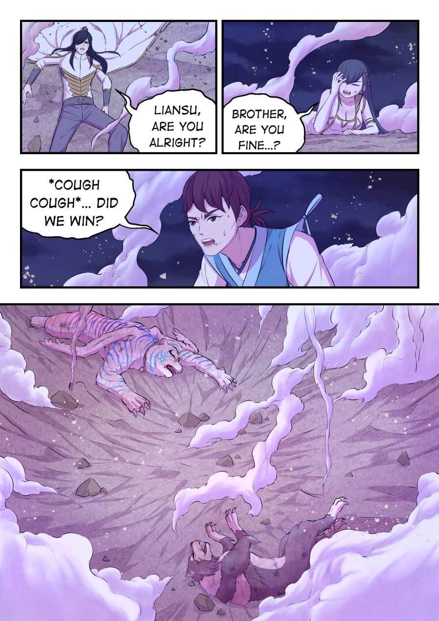 Page 13 of Chapter 69