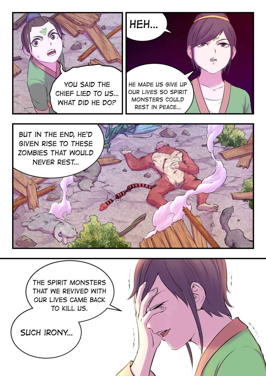 Page 15 of Chapter 69